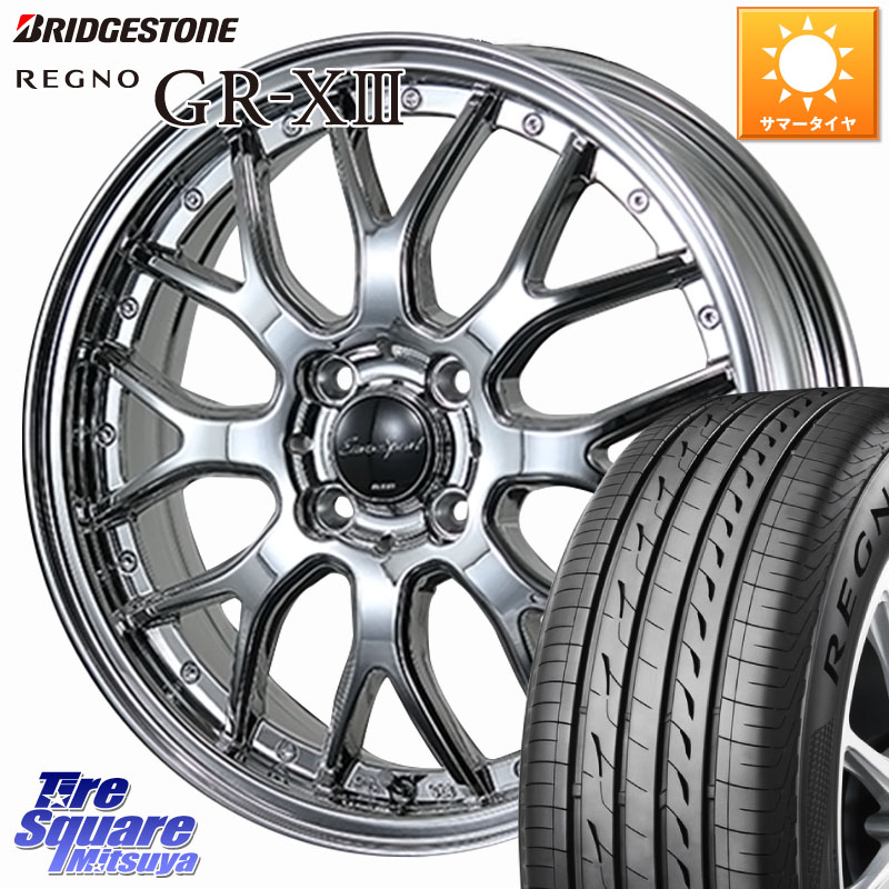 ブリヂストン REGNO GR-X3 在庫● 2025~2026年製 GRX3 GR-XIII レグノ サマータイヤ 175/65R15BLEST EuroSport Type815 軽自動車専用 ホイール 15インチ 15X5.0J 45 4穴 100 タフト ハスラー リフトアップ等カスタム フレアクロスオーバー リフトアップ等カスタムサイ|タイヤスクエアミツヤ
