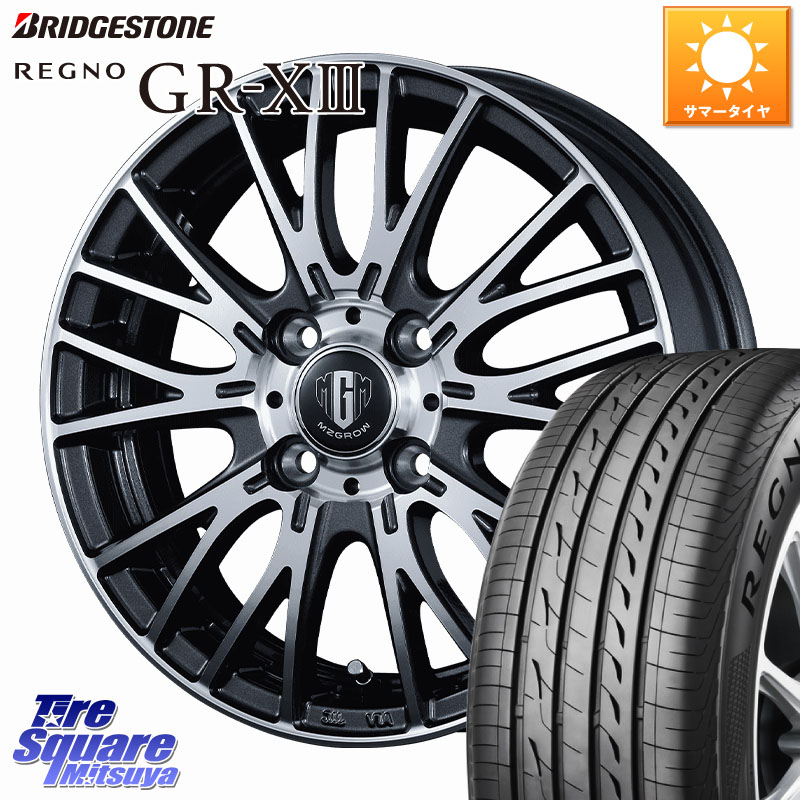 KOSEI MZ-GROW VM25R ホイール 15インチ 15 X 5.5J +42 4穴 100 ブリヂストン REGNO GR-X3 在庫● 2025~2026年製 GRX3 GR-XIII レグノ サマータイヤ 165/60R15 M900系タンク・ルーミー ミラージュ ダイハツ トールM900S・M910S スバル ジャスティM900F・M910F