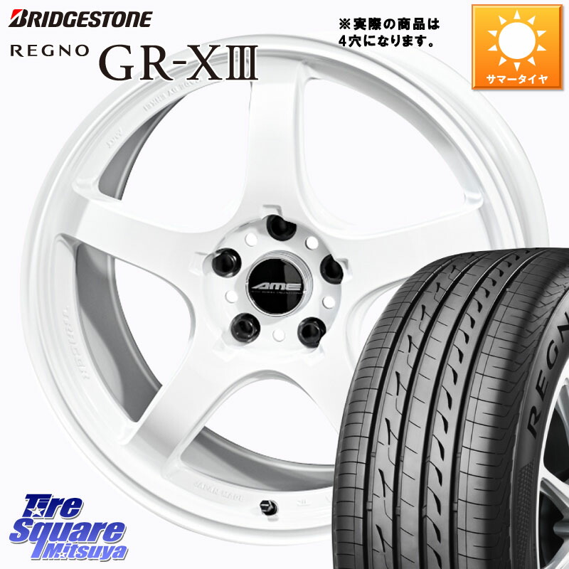 ブリヂストン REGNO GR-X3 GRX3 GR-XIII レグノ サマータイヤ 205/45R17KYOHO TRACER GT-V ホイール 17インチ 17X7.5J 36 4穴 100 ロードスター(ローダウン等)｜タイヤスクエアミツヤ 125,770円