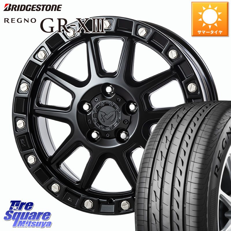 ブリヂストン REGNO GR-X3 GRX3 GR-XIII レグノ サマータイヤ 245/50R18MKW M205 ブラックキャット ホイール 18インチ 18X8.0J 40 5穴 114.3 シーマ 日産｜タイヤスクエアミツヤ