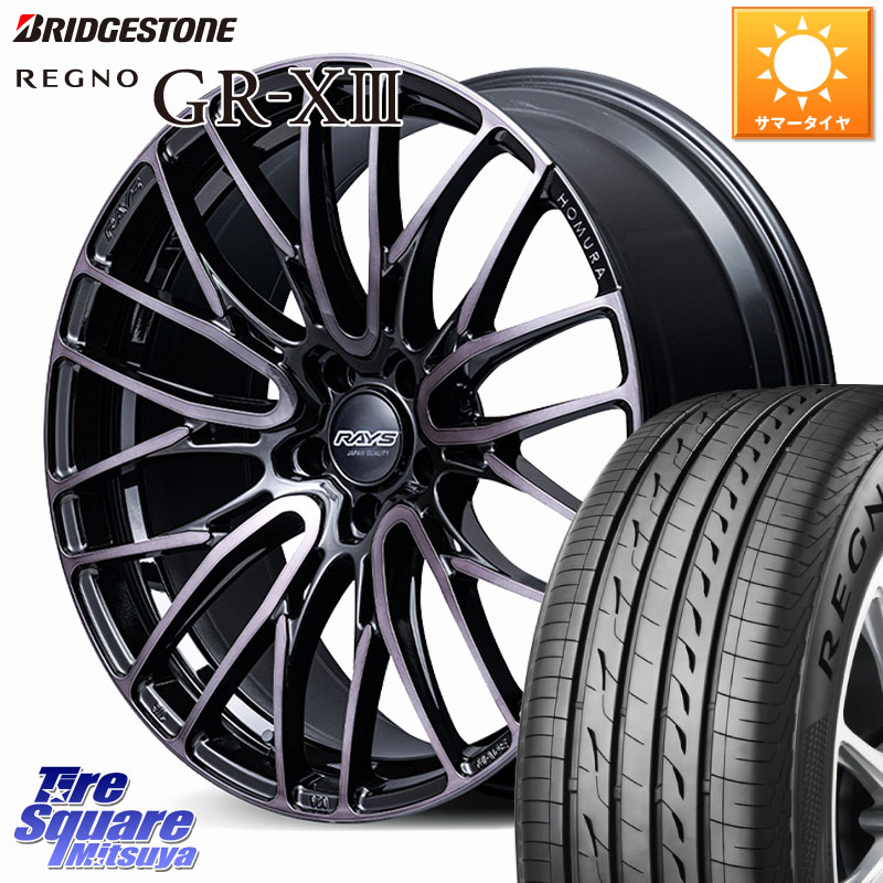 RAYS 【欠品次回7~8月】 HOMURA 2x10BD BLACK CLEAR EDITION ホイール 19インチ 19 X 8.0J +45 5穴 114.3 ブリヂストン REGNO GR-X3 GRX3 GR-XIII レグノ サマータイヤ 245/40R19 50系エスティマ 10系カローラクロス 10系アルファード