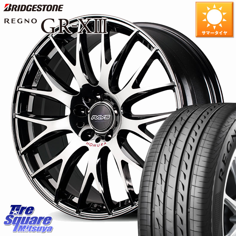 ブリヂストン REGNO GR-X3 GRX3 GR-XIII レグノ サマータイヤ 235/45R18RAYS 【欠品次回2~3月】 HOMURA 2x9Plus JET BLACK EDITION4 ホイール 18インチ 18X7.5J 46 5穴 114.3 CY2アコード アコード｜タイヤスクエアミツヤ