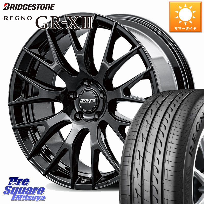 RAYS 【欠品次回8~9月】 HOMURA RS 2x9R SEASON SELECTION M14球面座ボルト専用 ホイール 21インチ 21 X 9.0J(M14B) +44 5穴 114.3 ブリヂストン REGNO GR-X3 在庫● 2025~2026年製 GRX3 GR-XIII レグノ サマータイヤ 235/45R21 クラウンスポーツ・エステート ハイブリ