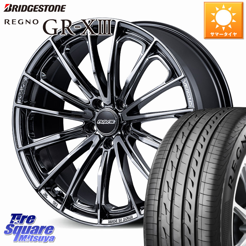 RAYS VERSUS VOUGE SE ホイール 18インチ 18 X 7.0J +55 5穴 114.3 ブリヂストン REGNO GR-X3 GRX3 GR-XIII レグノ サマータイヤ 225/55R18 E52エルグランド ZR-V クロストレック レヴォーグレイバック