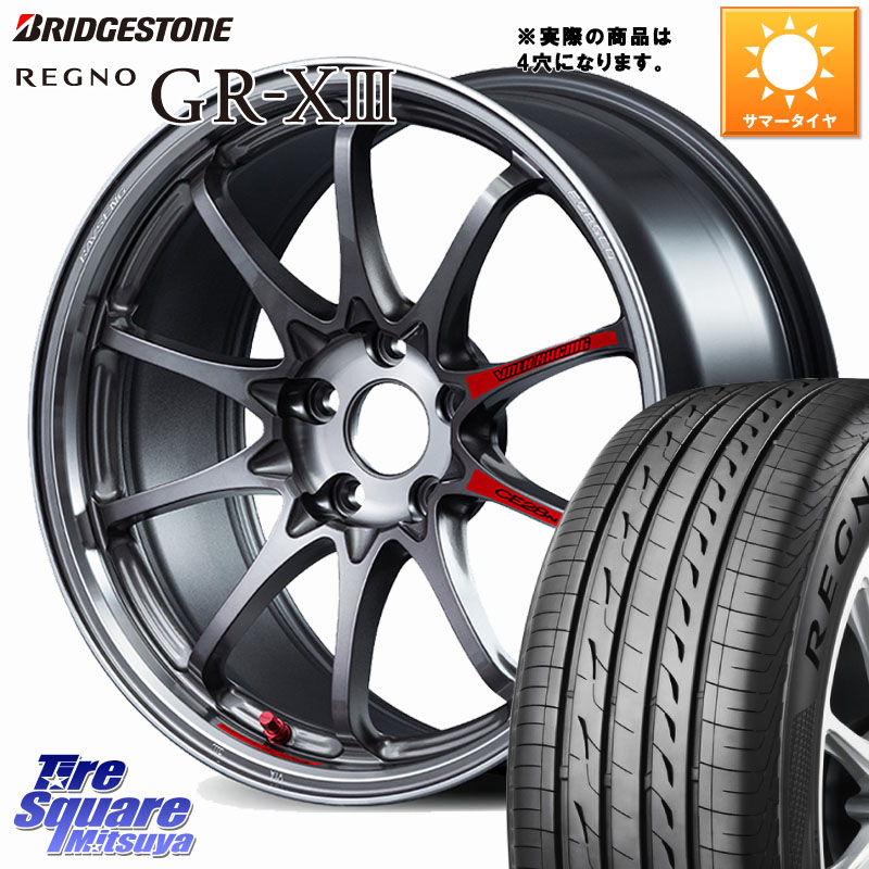RAYS 【欠品次回要問合せ】 CE28N-plus SL VOLK RACING 鍛造 ホイール 17インチ◇参考画像 17 X 7.0J +44 4穴 100 ブリヂストン REGNO GR-X3 GRX3 GR-XIII レグノ サマータイヤ 195/45R17 アクア 160系カローラフィールダー ヤリス ロードスター