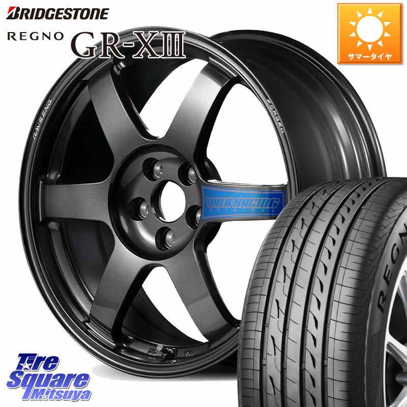 ブリヂストン REGNO GR-X3 GRX3 GR-XIII レグノ サマータイヤ 205/50R17RAYS 【欠品次回3~4月】 VOLK RACING TE37 SAGA CLUB RACER ※86/BRZ専用 鍛造 ホイール 17インチ 17X7.5J 44 5穴 100 カローラスポーツ 50系プリウス イスト ist｜タイヤスクエアミツヤ 197,150円