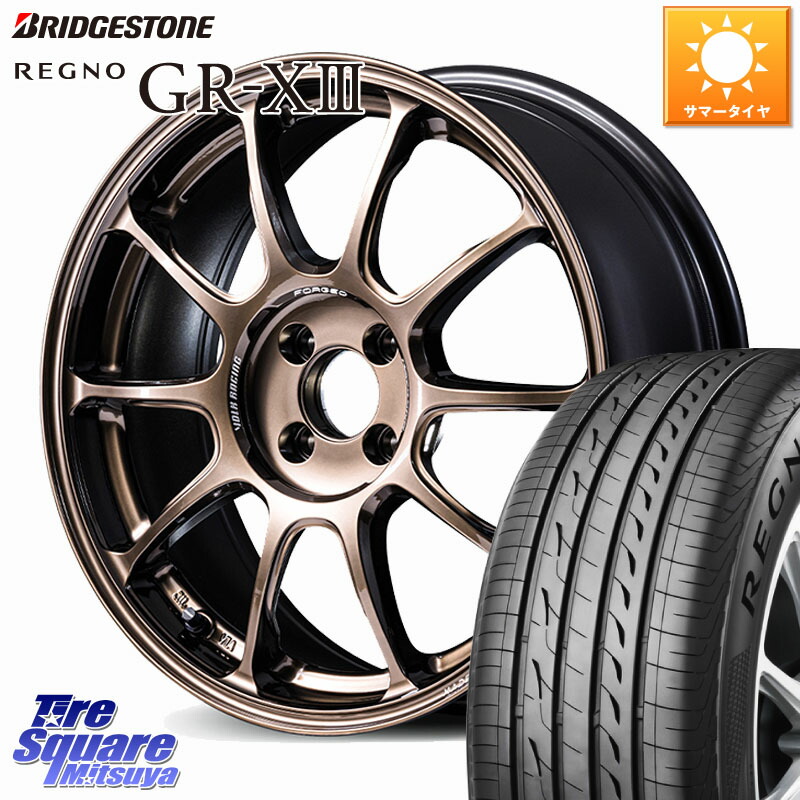 RAYS 【欠品次回要問合せ】 ZE40 VOLK RACING 鍛造 ホイール 16インチ 16 X 7.0J +45 4穴 100 ブリヂストン REGNO GR-X3 GRX3 GR-XIII レグノ サマータイヤ 205/55R16 E13オーラ