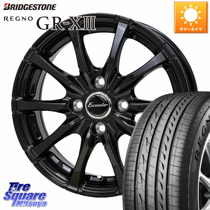 HotStuff Exceeder E08 ホイール 14インチ エクシーダ 14 X 5.0J +38 4穴 100 ブリヂストン REGNO GR-X3 GRX3 GR-XIII レグノ サマータイヤ 175/70R14 アクア