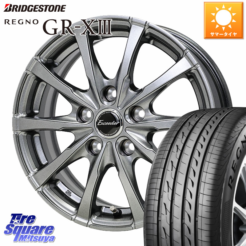 楽天市場】235/40R19 ブリヂストン レグノ GR-X2 BBS LM220 LM257 19x8