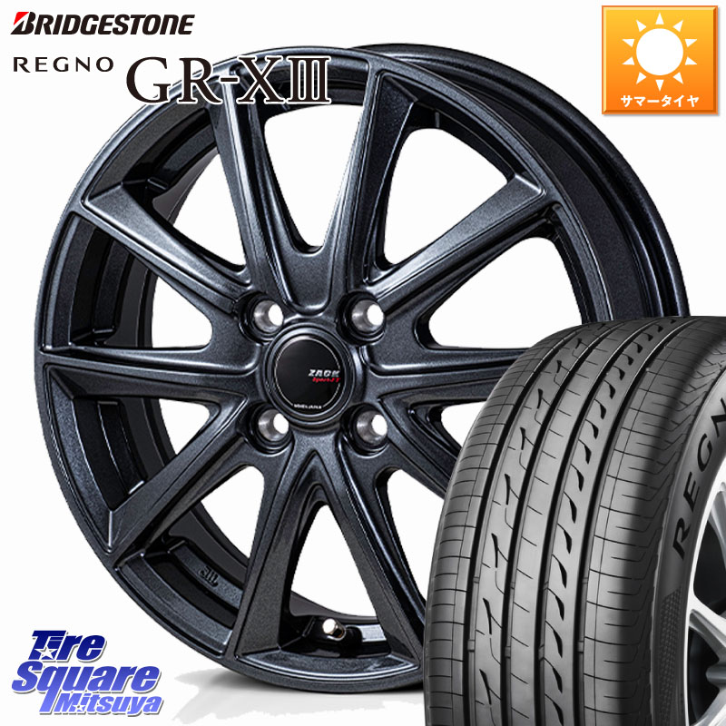 ブリヂストン REGNO GR-X3 在庫● 2025~2026年製 GRX3 GR-XIII レグノ サマータイヤ 165/60R15Japan三陽 ZACK Sport-FT ホイール 15インチ 15X4.5J 45 4穴 100 デリカミニ4WD キャスト[アクティバ] ハスラー ピクシスジョイ[Cグレード] ハイゼットアゲトラCustom車用※｜タイヤスクエアミツヤ