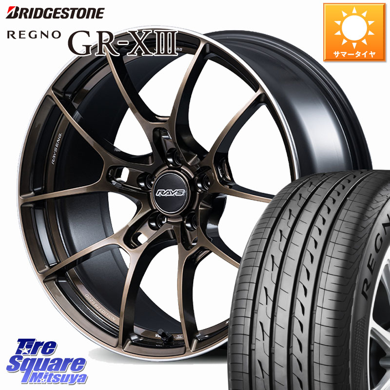 ブリヂストン REGNO GR-X3 GRX3 GR-XIII レグノ サマータイヤ 255/40R18RAYS 【欠品次回3~4月】 G025 SZ EDITION VOLK RACING 鍛造 ホイール 18インチ 18X9.5J(FK) 45 5穴 120 FK8シビックTypeR要ローダウン|タイヤスクエアミツヤ