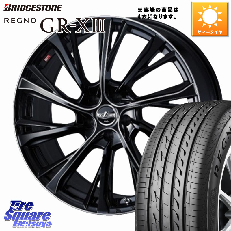 WEDS LEONIS JG レオニスJG ホイール 15インチ 15 X 4.5J +45 4穴 100 ブリヂストン REGNO GR-X3 在庫● 2025~2026年製 GRX3 GR-XIII レグノ サマータイヤ 165/65R15 ダイハツTAFT Mx27/37/47Sソリオ・デリカD2 MAx6S系ソリオ