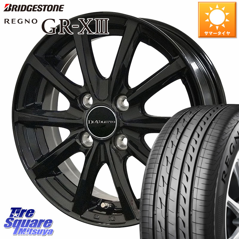 コスミック DIAVOLETTO D.TEN ホイール 14インチ 14 X 4.5J +43 4穴 100 ブリヂストン REGNO GR-X3 GRX3 GR-XIII レグノ サマータイヤ 165/55R14 ハイゼット アゲトラCustom車用※軽自動車専用ホイール※