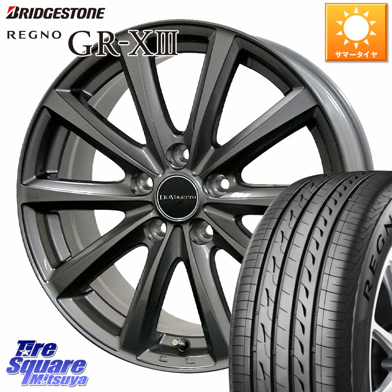 コスミック DIAVOLETTO D.TEN ホイール 15インチ 15 X 6.0J +45 5穴 100 ブリヂストン REGNO GR-X3 在庫● 2025~2026年製 GRX3 GR-XIII レグノ サマータイヤ 185/65R15 10系シエンタ