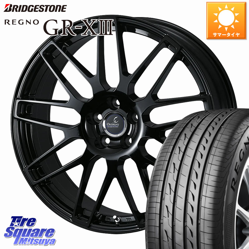 ブリヂストン REGNO GR-X3 GRX3 GR-XIII レグノ サマータイヤ 225/55R18WEDS Delmore LC.S M14 DSNS仕様(レクサス・トヨタ専用) ホイール 18インチ 18X8.0J(M14B) 44 5穴 114.3 レクサスLBX｜タイヤスクエアミツヤ