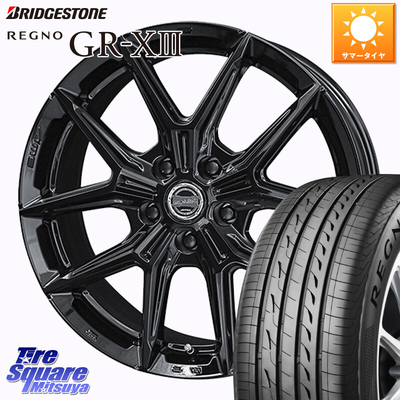ブリヂストン REGNO GR-X3 GRX3 GR-XIII レグノ サマータイヤ 225/40R18KYOHO SMACK IG-TEC スマック ホイール 18インチ グロスブラック 18X7.5J 45 5穴 114.3 フロンクス GRヤリスRSノーマルキャリパー プリウスアルファ ブレイド オーリス シビック｜タイヤスクエアミツヤ