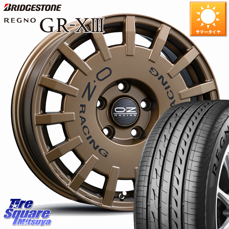 ブリヂストン REGNO GR-X3 GRX3 GR-XIII レグノ サマータイヤ 225/55R16OZ Rally Racing ラリーレーシング ホイール 16インチ 16X7.0J 35 5穴 114.3 RX-8 MAZDA|タイヤスクエアミツヤ