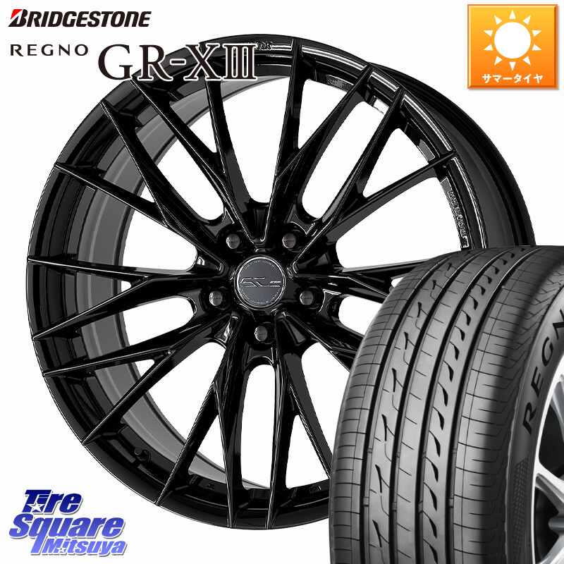 ブリヂストン REGNO GR-X3 GRX3 GR-XIII レグノ サマータイヤ 225/50R18WORK SCHWERT BRUNNEN LX ホイール 18インチ 18X7.5J 48 5穴 114.3 C-HR RV系ヴェゼル RC系オデッセイ後期 MAZDA6 BN/BL系レガシィ エスティマハイブリッド エスティマ RVR UX レクサス MPV｜タイヤスクエアミツヤ