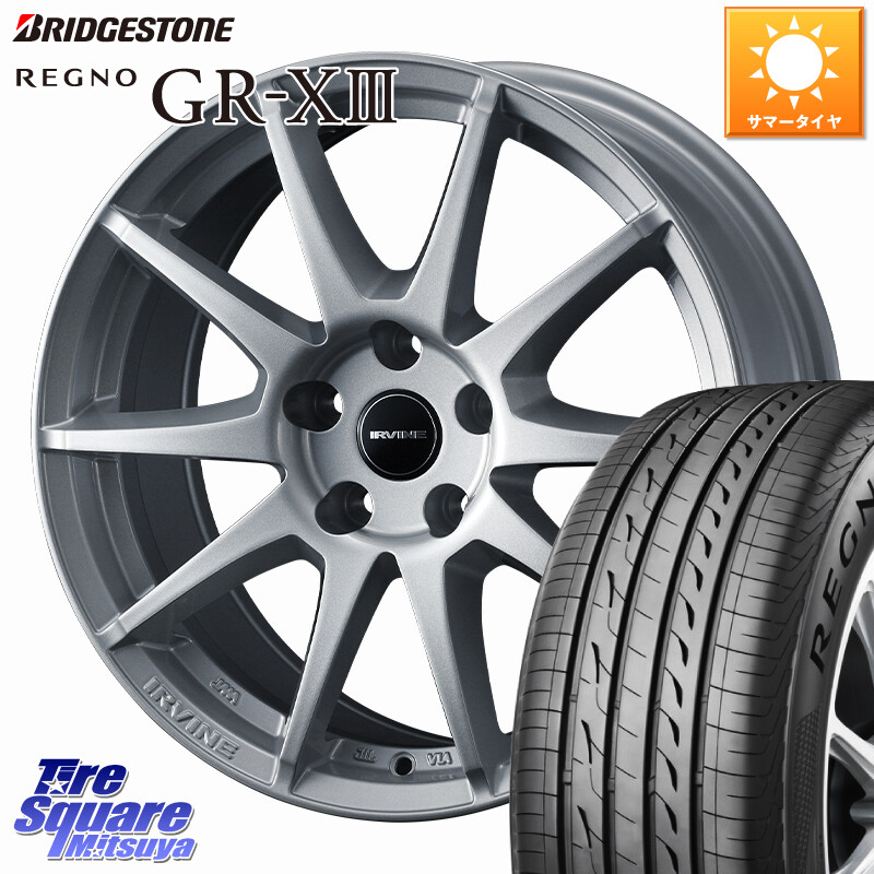 ブリヂストン REGNO GR-X3 GRX3 GR-XIII レグノ サマータイヤ 205/60R16WEDS IRVINE S02 アーヴィンS02 輸入車専用ホイール 16インチ 16X6.5J(MB W177) 47 5穴 112 メルセデスベンツ Aクラス W177系｜タイヤスクエアミツヤ