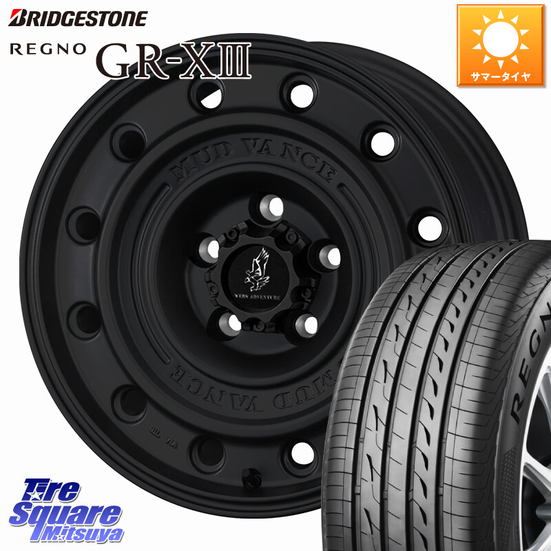 ブリヂストン REGNO GR-X3 GRX3 GR-XIII レグノ サマータイヤ 225/55R16WEDS MUD VANCE CL ホイール 16インチ マッドヴァンスCL 16X7.0J 35 5穴 114.3 RX-8 MAZDA|タイヤスクエアミツヤ