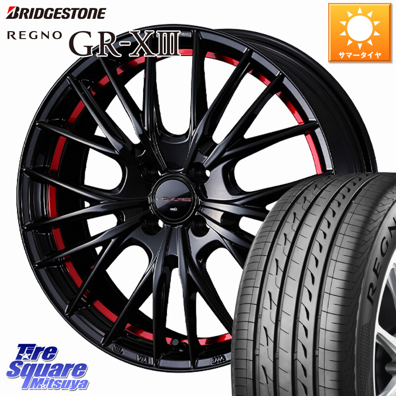 ブリヂストン REGNO GR-X3 GRX3 GR-XIII レグノ サマータイヤ 205/45R17WEDS NOVARIS ROHGUE QR ノヴァリス ホイール 17インチ ローグ 17X6.5J 42 4穴 100 アクア ロードスター(ローダウン等) ロードスターRF キューブ CUBE 日産 MAZDA2 マツダ2(デミオ) ヤリス カス|タイヤスクエアミツヤ