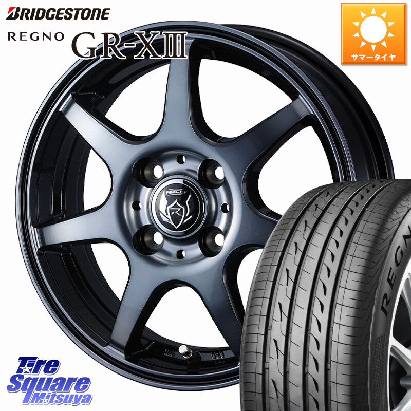 ブリヂストン REGNO GR-X3 在庫● 2025~2026年製 GRX3 GR-XIII レグノ サマータイヤ 165/60R15WEDS RIZLEY KW ホイール 15インチ ライツレー 15X4.5J 45 4穴 100 デリカミニ4WD キャスト[アクティバ] ハスラー ピクシスジョイ[Cグレード] ハイゼットアゲトラCustom車用｜タイヤスクエアミツヤ