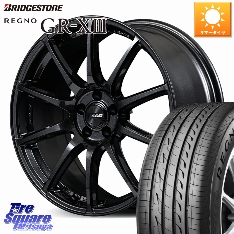 ブリヂストン REGNO GR-X3 GRX3 GR-XIII レグノ サマータイヤ 225/55R18RAYS 【欠品次回10~11月】 gramLIGHTS 57TR グラムライツ ホイール 18インチ 18X7.5J 48 5穴 114.3 E52エルグランド ZR-V SL系フォレスター レイバック SK系フォレスター eビターラ|タイヤスクエアミツヤ
