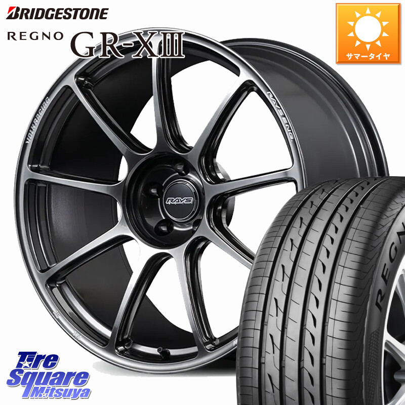 ブリヂストン REGNO GR-X3 GRX3 GR-XIII レグノ サマータイヤ 245/45R20RAYS 【欠品次回要問合せ】 GT90 VOLK RACING 鍛造 ホイール 20インチ 20X8.5J 43 5穴 120 40系アルファード/ヴェルファイア レクサスLM ヴェルファイアハイブリッド ヴェルファイア アルファード｜タイヤスクエアミツヤ