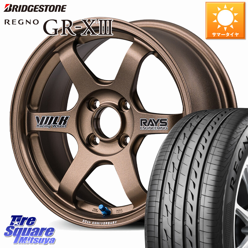 ブリヂストン REGNO GR-X3 在庫● 2025~2026年製 GRX3 GR-XIII レグノ サマータイヤ 165/60R15RAYS 【欠品次回3~4月】 TE37 SONIC 30th STICKER Ver 軽自動車専用 鍛造 ホイール 15インチ 15X5.5J 46 4穴 100 ミラージュ ハスラー リフトアップ等カスタム フレアクロス|タイヤスクエアミツヤ