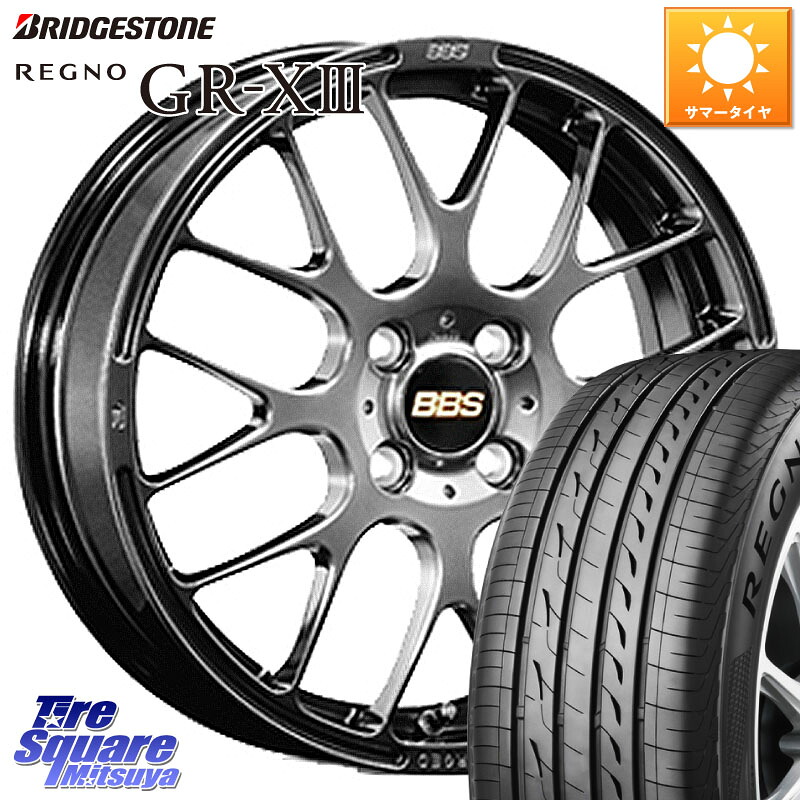BBS RP 鍛造1ピース ホイール 15インチ 15 X 5.5J +45 4穴 100 ブリヂストン REGNO GR-X3 在庫● 2025~2026年製 GRX3 GR-XIII レグノ サマータイヤ 185/65R15 アクアクロスオーバー FITクロスター