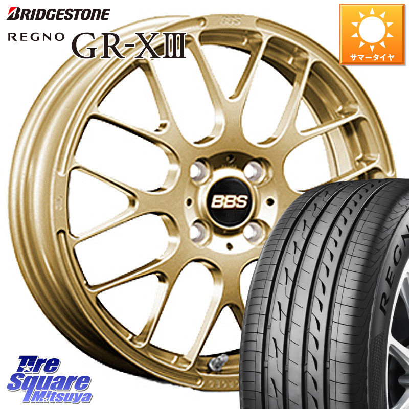 BBS RP 鍛造1ピース ホイール 16インチ 16 X 6.5J +42 4穴 100 ブリヂストン REGNO GR-X3 GRX3 GR-XIII レグノ サマータイヤ 205/55R16 E13オーラ 176,400円