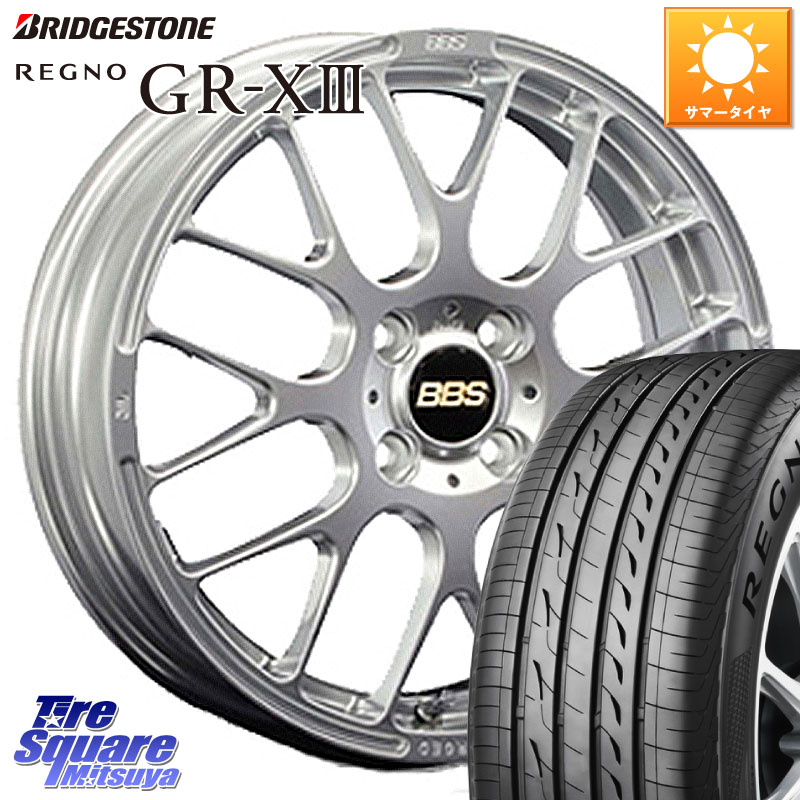 BBS RP 鍛造1ピース ホイール 15インチ 15 X 5.5J +45 4穴 100 ブリヂストン REGNO GR-X3 在庫● 2025~2026年製 GRX3 GR-XIII レグノ サマータイヤ 185/65R15 アクアクロスオーバー FITクロスター