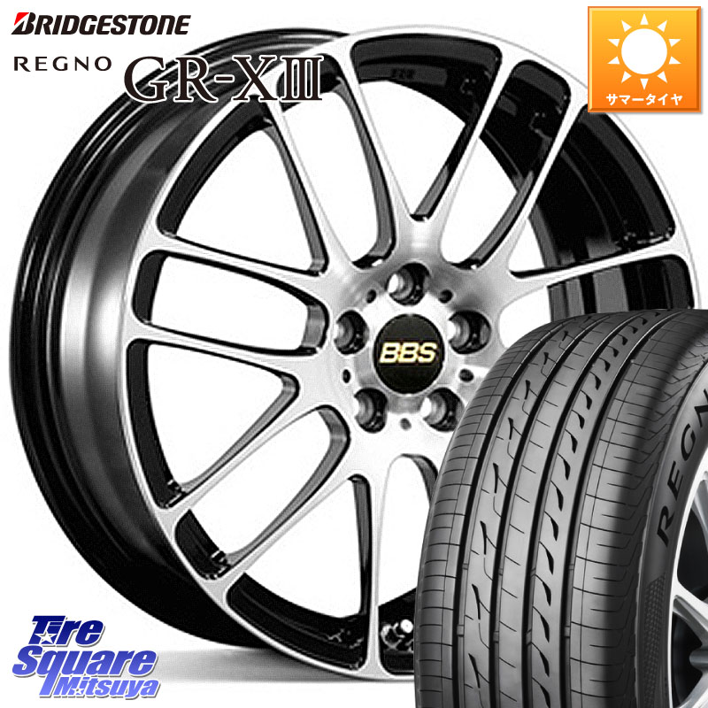 BBS RE-L2 鍛造1ピース ホイール 16インチ 16 X 6.0J +48 4穴 100 ブリヂストン REGNO GR-X3 GRX3 GR-XIII レグノ サマータイヤ 205/55R16