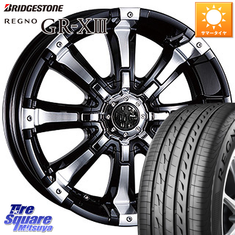 CRIMSON クリムソン BEAST ビースト ホイール 17インチ 17 X 7.0J +35 5穴 114.3 ブリヂストン REGNO GR-X3 GRX3 GR-XIII レグノ サマータイヤ 205/50R17 GRヤリスRSノーマルキャリパー