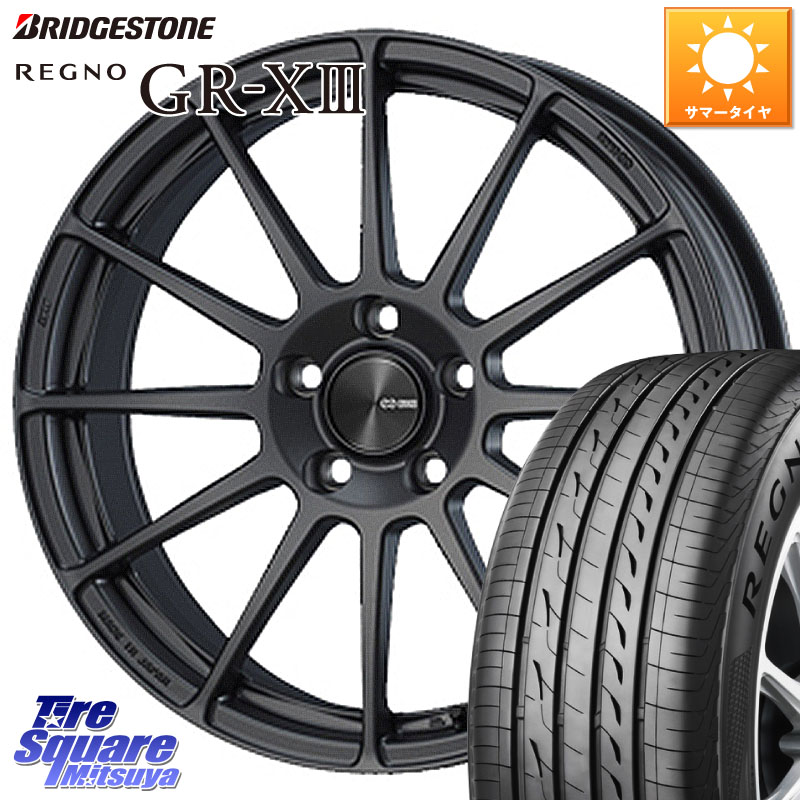 ENKEI エンケイ PerformanceLine PF03 (MD) ホイール 18 X 7.5J(MB W246) +48 5穴 112 ブリヂストン REGNO GR-X3 GRX3 GR-XIII レグノ サマータイヤ 225/40R18 メルセデスベンツ Bクラス(W246)