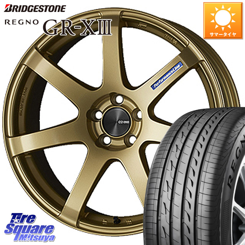 ブリヂストン REGNO GR-X3 GRX3 GR-XIII レグノ サマータイヤ 225/40R18ENKEI エンケイ PerformanceLine PF07 -COLORS- 18X7.5J 48 5穴 100 カローラスポーツ 50系プリウス BRZ/86/GR86 CT レクサス GR 86 ハチロク 86 ハチロク|タイヤスクエアミツヤ
