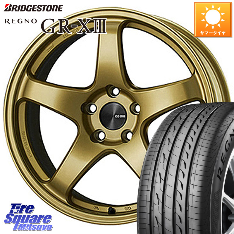 ブリヂストン REGNO GR-X3 在庫● 2025~2026年製 GRX3 GR-XIII レグノ サマータイヤ 215/45R17ENKEI エンケイ PerformanceLine PF05 17インチ 17X7.0J 45 5穴 114.3 ブレイド オーリス カローラルミオン｜タイヤスクエアミツヤ