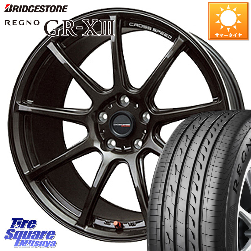 HotStuff クロススピード RS9 RS-9 軽量 ホイール 19インチ 19 X 8.5J +35 5穴 114.3 ブリヂストン REGNO GR-X3 GRX3 GR-XIII レグノ サマータイヤ 235/55R19 アウトランダーPHEV 122,525円