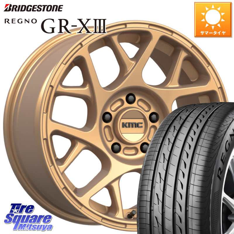 KMC KM708 BULLY ホイール 17インチ 専用Nut別売 17 X 8.0J +38 5穴 114.3 ブリヂストン REGNO GR-X3 GRX3 GR-XIII レグノ サマータイヤ 215/50R17