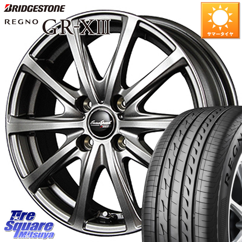 MANARAY MID EuroSpeed ユーロスピード V25 ホイール 15インチ 15 X 5.5J +45 4穴 100 ブリヂストン REGNO GR-X3 在庫● 2025~2026年製 GRX3 GR-XIII レグノ サマータイヤ 165/55R15