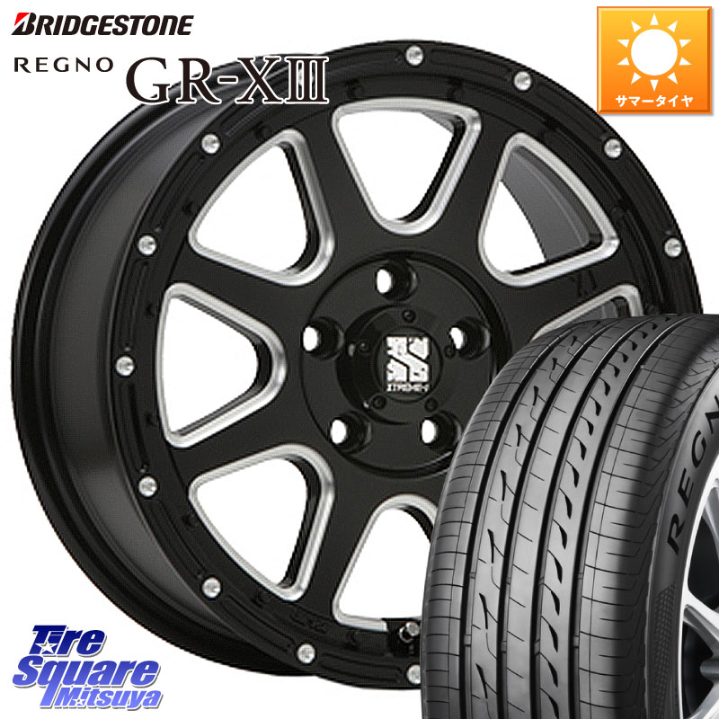MLJ エクストリームJ ミルド センターキャップ付き ホイール 17インチ 17 X 7.5J +38 5穴 114.3 ブリヂストン REGNO GR-X3 GRX3 GR-XIII レグノ サマータイヤ 195/45R17