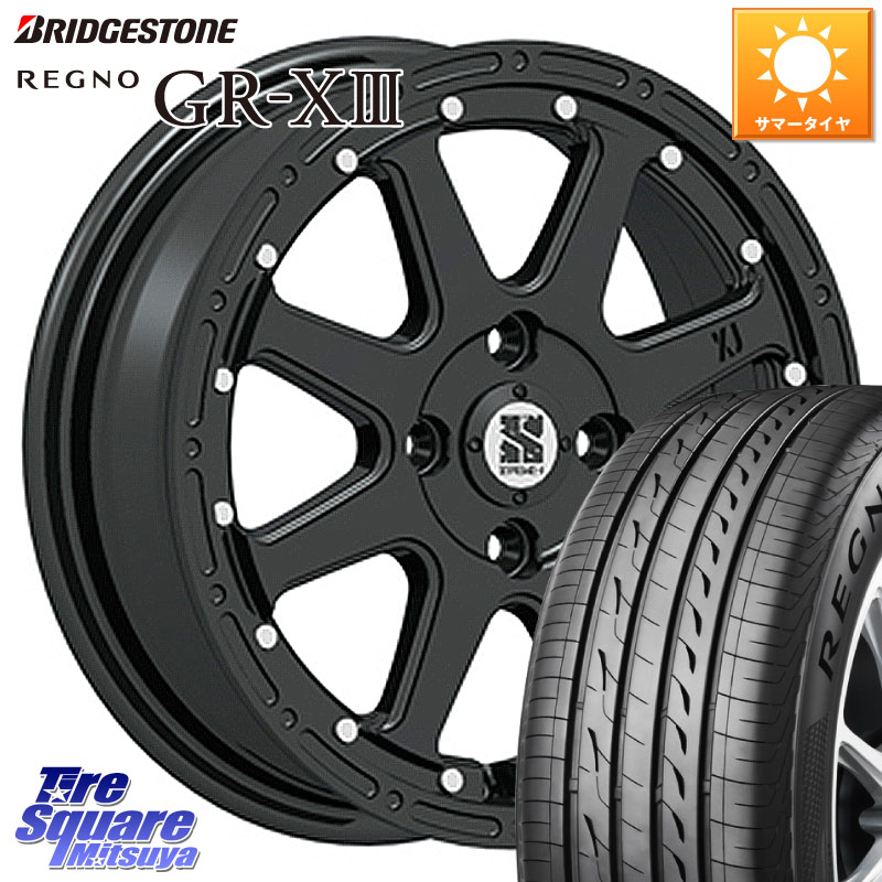 MLJ XTREME-J エクストリームJ ホイール 15インチ 15 X 4.5J +43 4穴 100 ブリヂストン REGNO GR-X3 在庫● 2025~2026年製 GRX3 GR-XIII レグノ サマータイヤ 165/55R15 N-BOX タント スペーシア サクラ