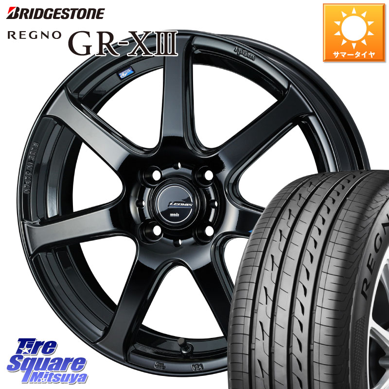 WEDS レオニス Navia ナヴィア07 ウェッズ ホイール 17インチ 17 X 6.5J(NDERC Brembo) +42 4穴 100 ブリヂストン REGNO GR-X3 GRX3 GR-XIII レグノ サマータイヤ 205/45R17