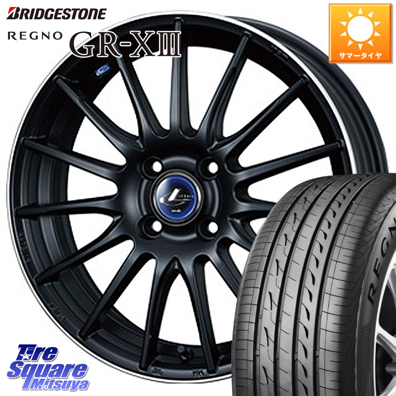 WEDS 36262 レオニス ナビア05 ウェッズ ホイール 17インチ 17 X 6.5J(ND5RC Brembo) +42 4穴 100 ブリヂストン REGNO GR-X3 GRX3 GR-XIII レグノ サマータイヤ 205/45R17 ロードスター オプションブレンボキャリパー対応(チューナーサイズ)
