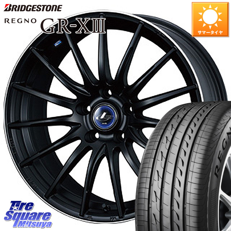 ブリヂストン REGNO GR-X3 在庫● 2025~2026年製 GRX3 GR-XIII レグノ サマータイヤ 215/45R17WEDS 36272 レオニス Navia ナヴィア05 MBP ウェッズ ホイール 17インチ 17X7.0J 47 5穴 114.3 リーフ LEAF 日産 セレナ SERENA 日産 ブレイド|タイヤスクエアミツヤ