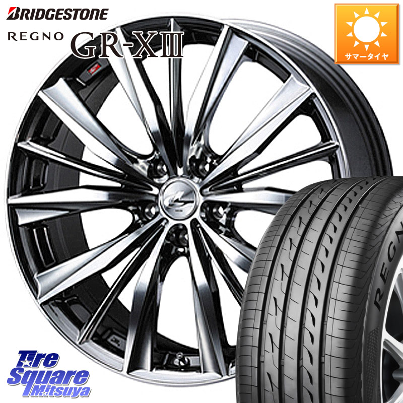 WEDS 33290 レオニス VX 特価● BMCMC ウェッズ Leonis ホイール 19インチ 19 X 8.0J +48 5穴 114.3 ブリヂストン REGNO GR-X3 GRX3 GR-XIII レグノ サマータイヤ 245/40R19 50系エスティマ 10系カローラクロス