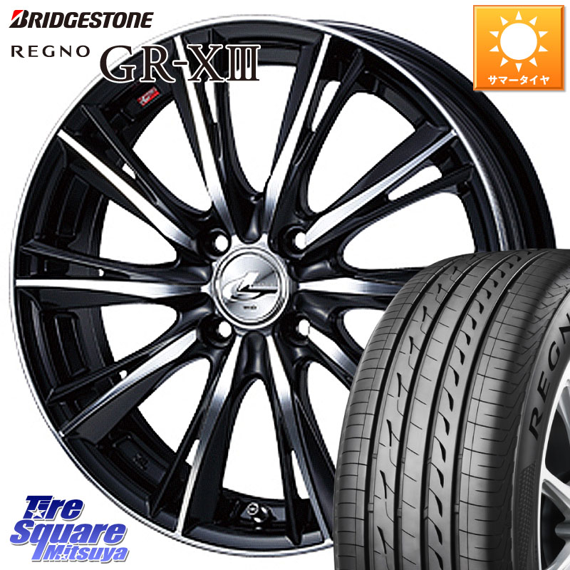 ブリヂストン REGNO GR-X3 在庫● 2025~2026年製 GRX3 GR-XIII レグノ サマータイヤ 195/65R15WEDS 33865 レオニス WX ウェッズ Leonis ホイール 15インチ 15X5.5J 50 4穴 100 E13ノートクロスオーバー|タイヤスクエアミツヤ