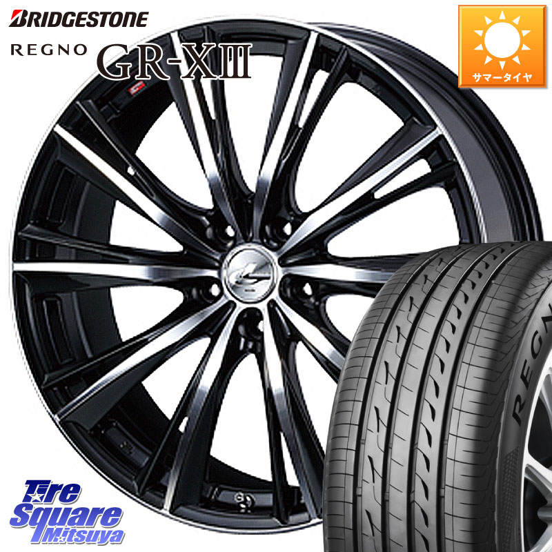 ブリヂストン REGNO GR-X3 GRX3 GR-XIII レグノ サマータイヤ 225/40R19WEDS 33908 レオニス WX ウェッズ Leonis ホイール 19インチ 19X7.5J 53 5穴 114.3 WR-V CX-3 レヴォーグ オデッセイ インスパイア アコード アコードハイブリッド｜タイヤスクエアミツヤ