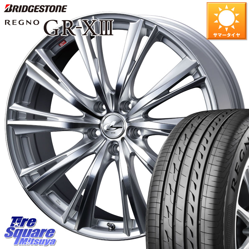 WEDS 33904 レオニス WX HSMC ウェッズ Leonis ホイール 18インチ 18 X 8.0J +42 5穴 114.3 ブリヂストン REGNO GR-X3 GRX3 GR-XIII レグノ サマータイヤ 235/40R18