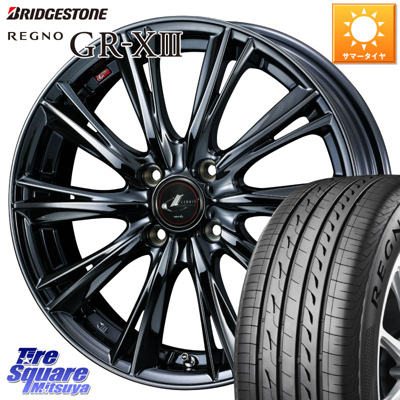 WEDS レオニス WX BMC1 ウェッズ Leonis ホイール 16インチ 16 X 6.0J +42 4穴 100 ブリヂストン REGNO GR-X3 GRX3 GR-XIII レグノ サマータイヤ 195/50R16 アクア 160系カローラフィールダー ヤリス ロードスター 130系ヴィッツ モビリオ モビリオスパイク